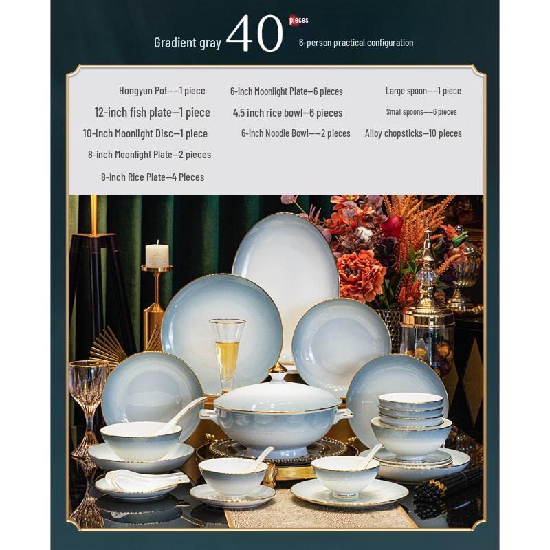 Zhishi Nordic Gradient Grey Bone China Dinnerware Set