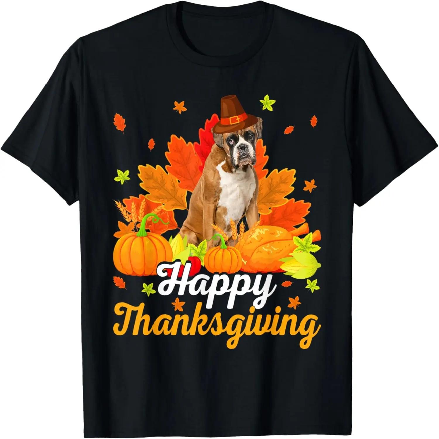 

Funny Boxer Dog Tee Happy Thanksgiving Gifts T-Shirt S