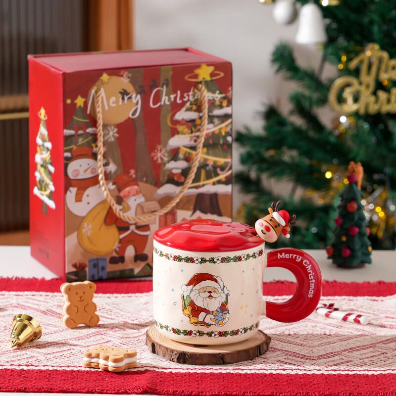 Jingci Creative Ceramic Couple s Mug Gift Set