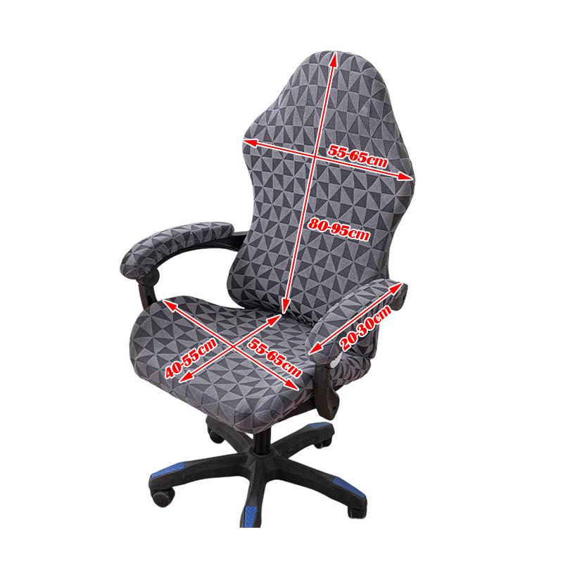Gaming Chair Cover Stretch Dustproof Chair Protector Office Computer Chair E-Sports Swivel Chair Dust Cover Armchair Slipcovers