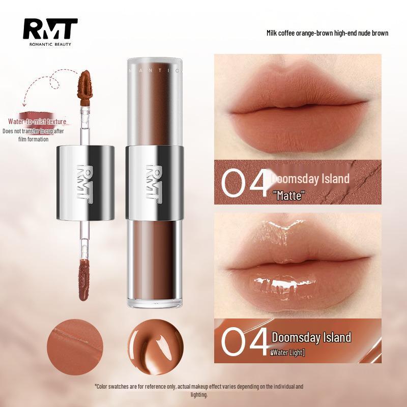 Luo Xiaoman Double-Ended Lip Glaze: Mist & Mirror Water Gloss, Matte Finish, Nude Color Series.