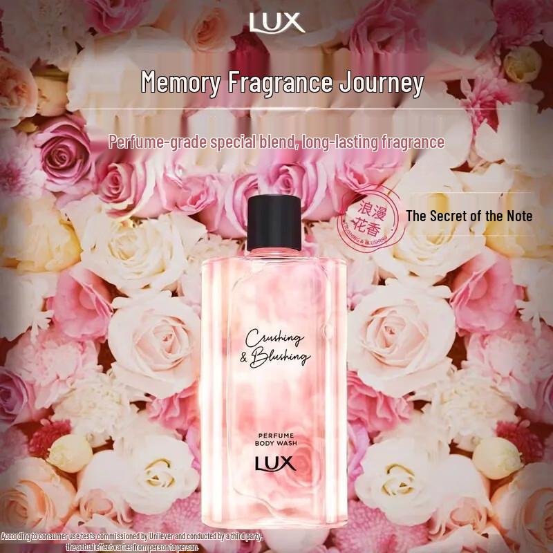 LUX Secret Memory Scent Body Wash