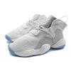 adidas Crazy BYW 'Cloud White' Men's B37479