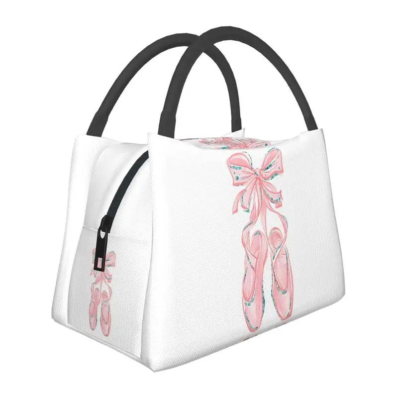 

Балетки Портативные ланч-боксы для балерины Танцор Холодильник Термосумка для еды Изолированная дорожная сумка для обеда Контейнер для пикника 28x17x16CM бежевый