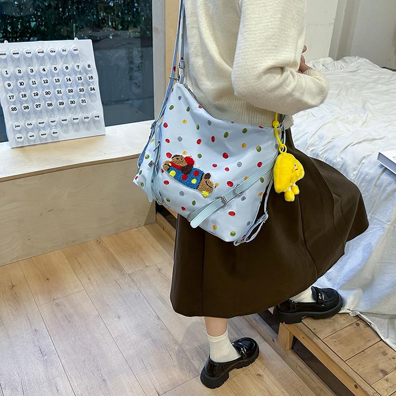 New DCLOUD Nylon Crossbody Bag Women's Yellow/White/Blue TBT232
