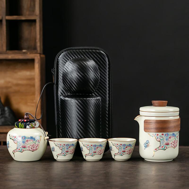 Hàndùn Portable Ru Kiln Ceramic Travel Tea Set