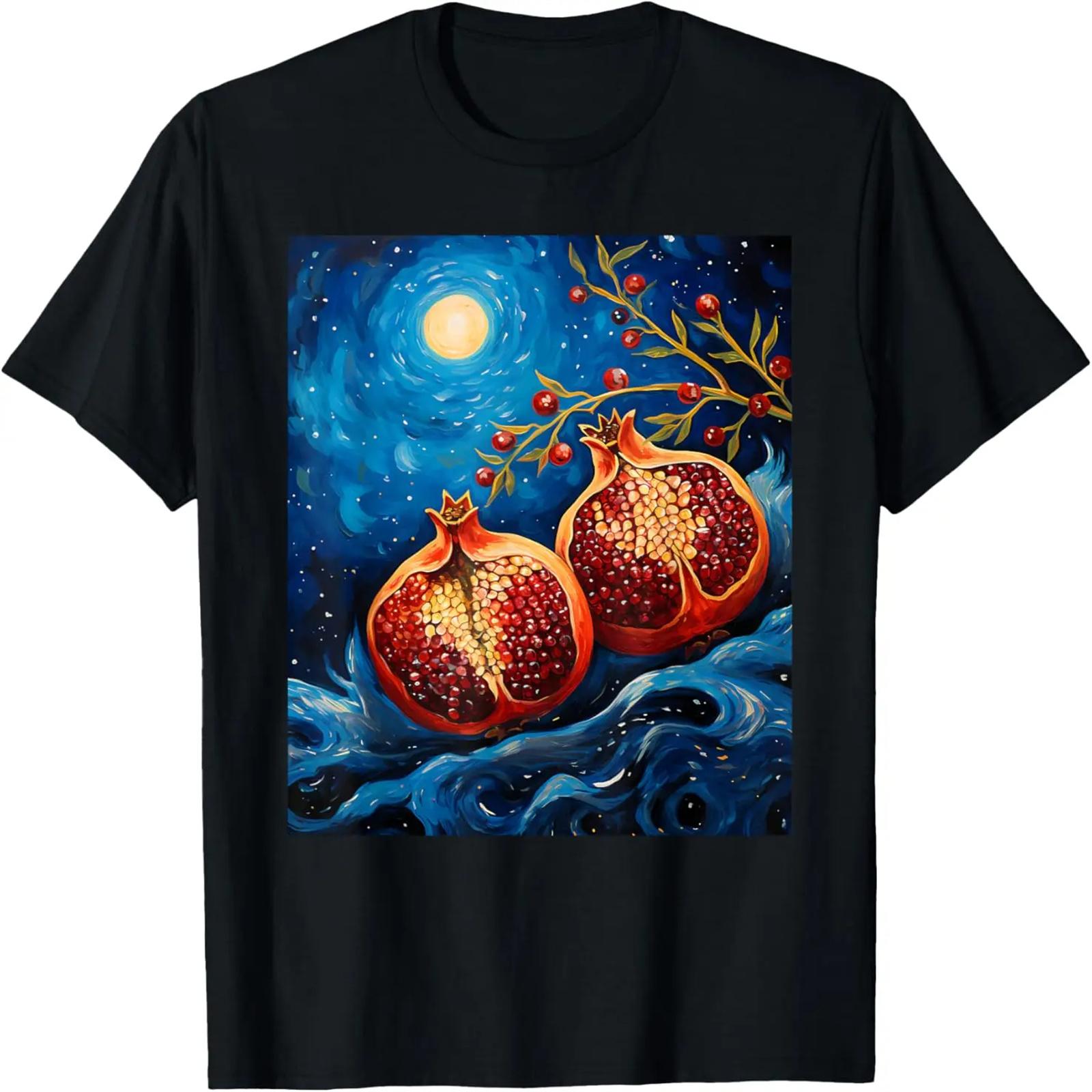 Surrealism Starry Night Pomegranate T-Shirt(1) S