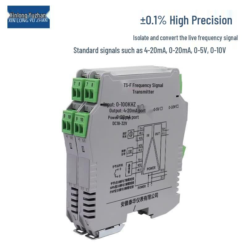 Pulse Frequency To Analog Converter Module