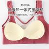 Sports fitness suspenders, small vest for women, summer beauty back bra, back buckle underwear, bottom with chest pad inside