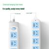 BULL GN-601 New Standard 4-Outlet Power Strip