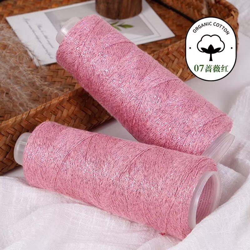 Pure Cotton Plus Flash Silk Summer New Product 100G Axis Fashion Meteor Color Silk Cotton Thread Hand-Woven Thread