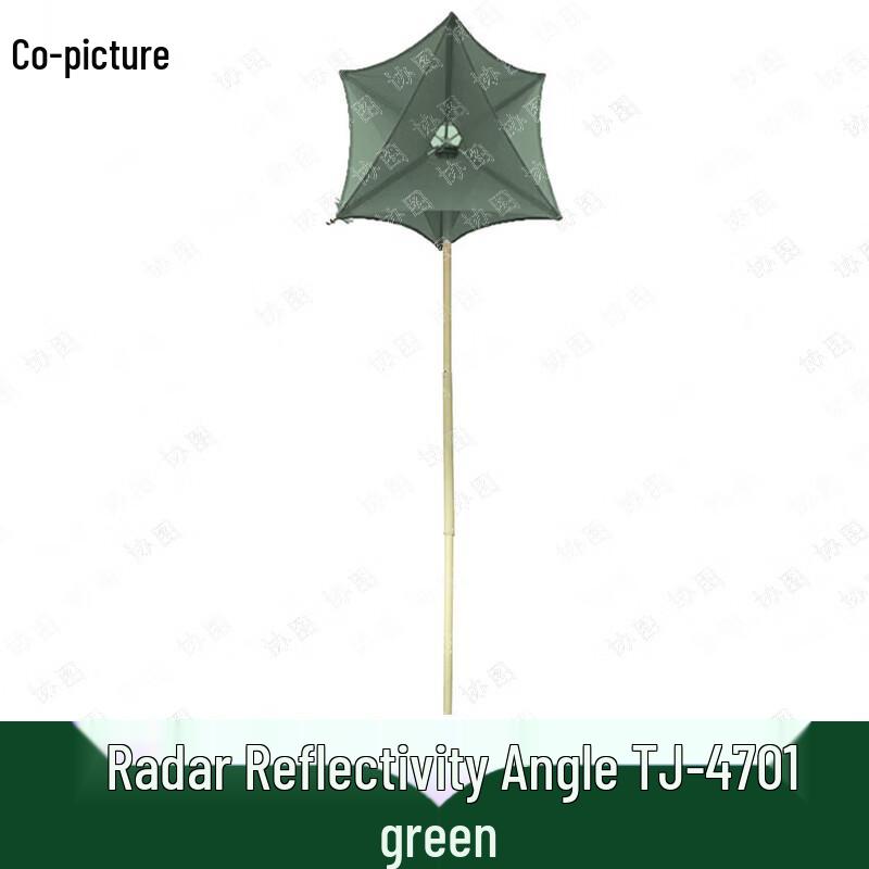 Xietu Foldable Radar Reflector