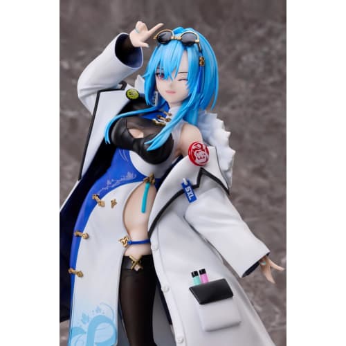 Harusame Reijo Aogiri High School 1/7 Scale Figure Official Approx. 24cm