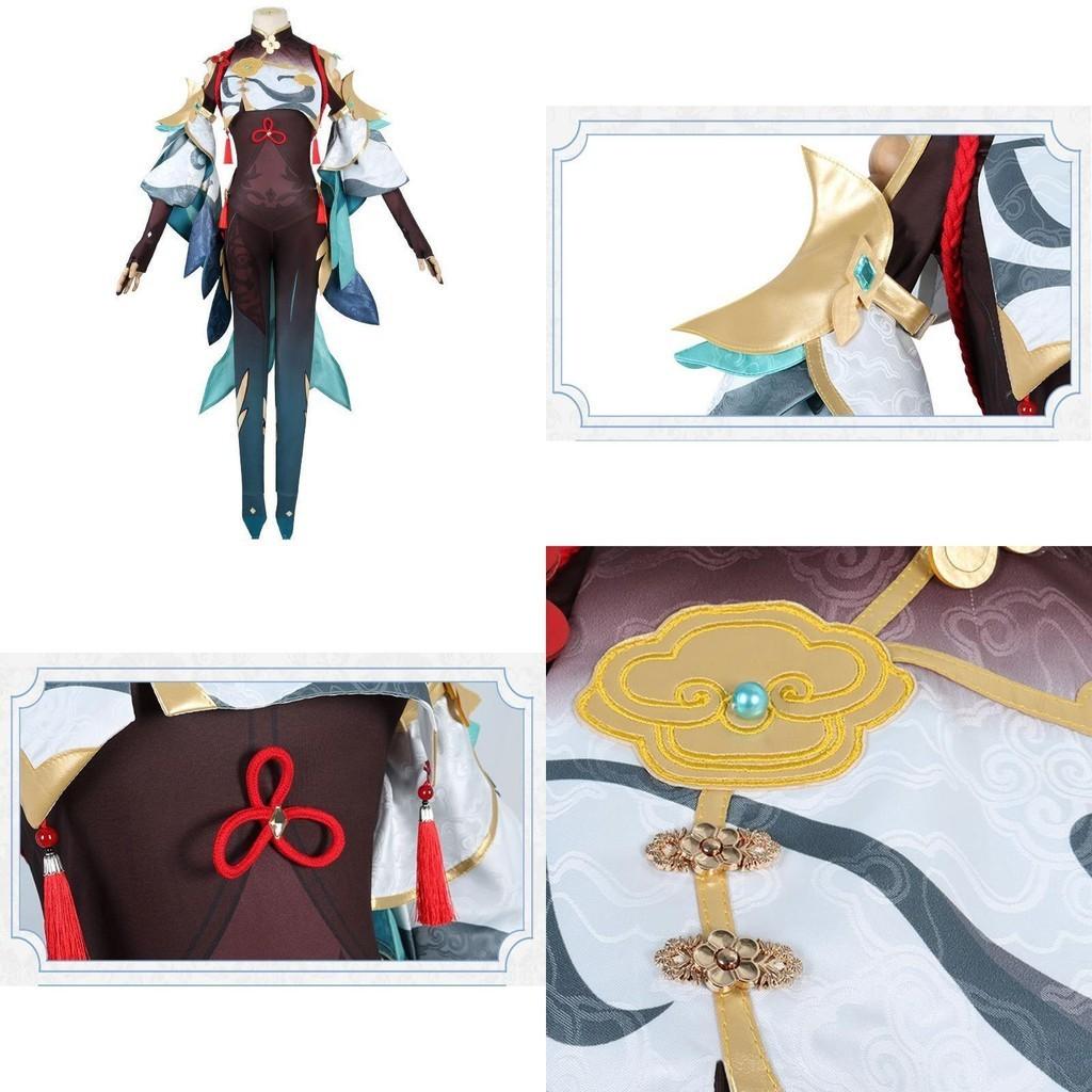 Genshin Impact Shenhe Cosplay Costume Set High Quality Full Size Women's Bodysuit For Role Play Fun