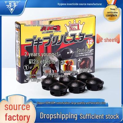 Вбивча Карта 12-компонентний гель-приманка від тарганів: Повна ліквідація гнізд та знищення тарганів