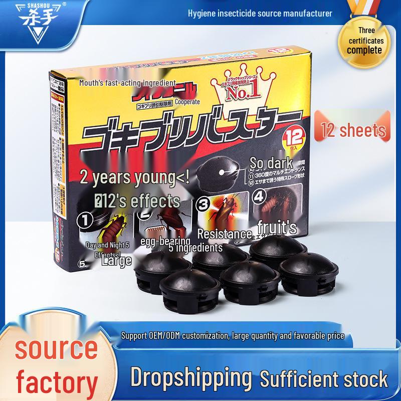 

Убийственная Карта 12-компонентный Гель-приманка для тараканов: Полное уничтожение гнезд и удаление тараканов 100 Pieces