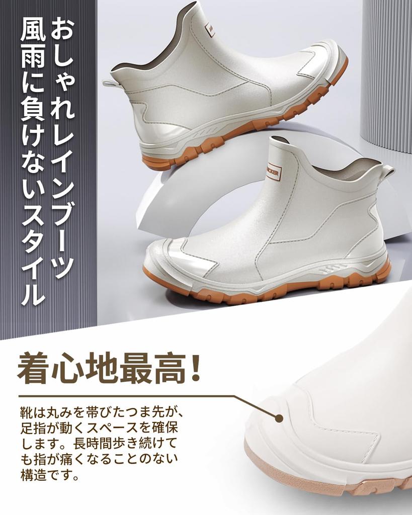 Koramaku Rain Shoes for Men and 2025 Short Rain Fully Easy to Suitable for Rain and Rainy Typhoon Farm Unisex Size Women, "Summer Arrival" Boots,