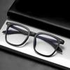 Sand Black Optical Glasses Retro Large Frame Glasses Artistic Eyewear Sand Black Blue Light Blocking Eyeglasses For Beach Men