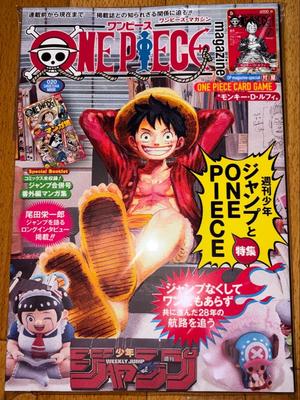 Belletristik – Comics & Manga