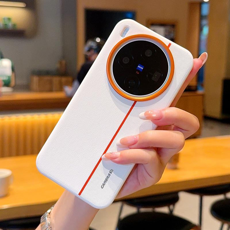 Bunte Kunstleder-Rotglasring-Erhöhte Schutzhülle für VIVO X300 Pro x300 X200 Ultra X200S X200 Pro Abdeckung
