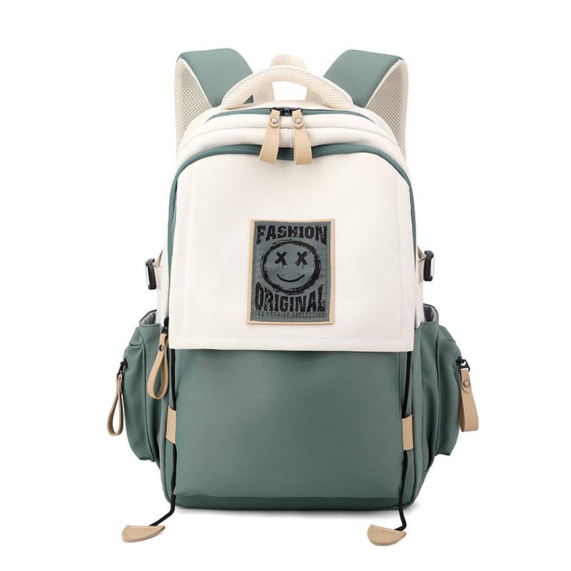 Li Shen Large Capacity School Backpack