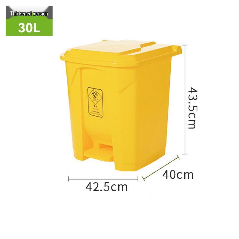 Yellow 40L Foot-Operated Medical Waste Bin with Lid for Hospitals and Clinics