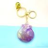 Iridescent Shell Starfish Keychain Pendant - Unique Accessory & Gift