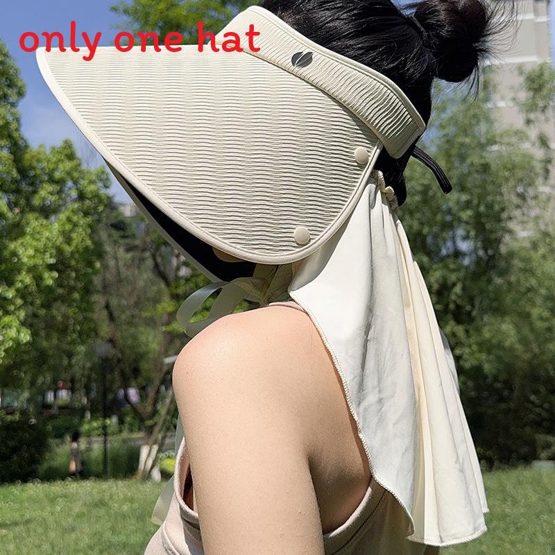 

Summer Wide Brim Foldable Hat For Sun Protection And Neck Guard бежевый