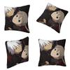 Classic Anime Soul Eater Square Pillowcase Cushion Cover Pillow Case Throw Pillow Cover for Home Bedroom Car