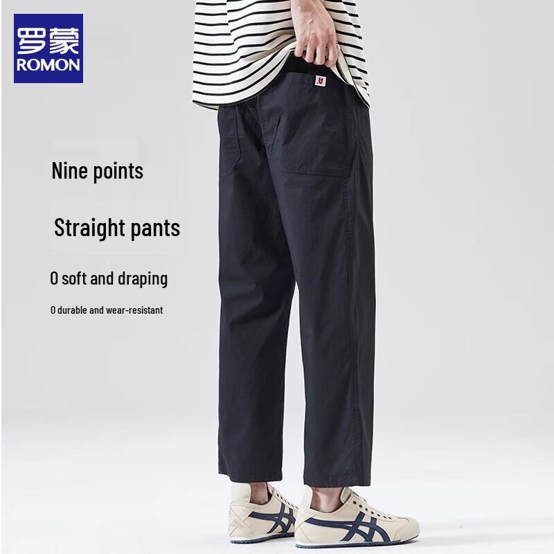 

Luomeng Men s Ice Silk Straight Casual Pants XL