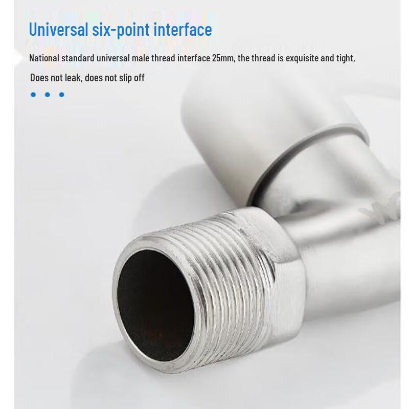 Dier 304 SS Single Cold Wall-Mounted Mop Sink Faucet