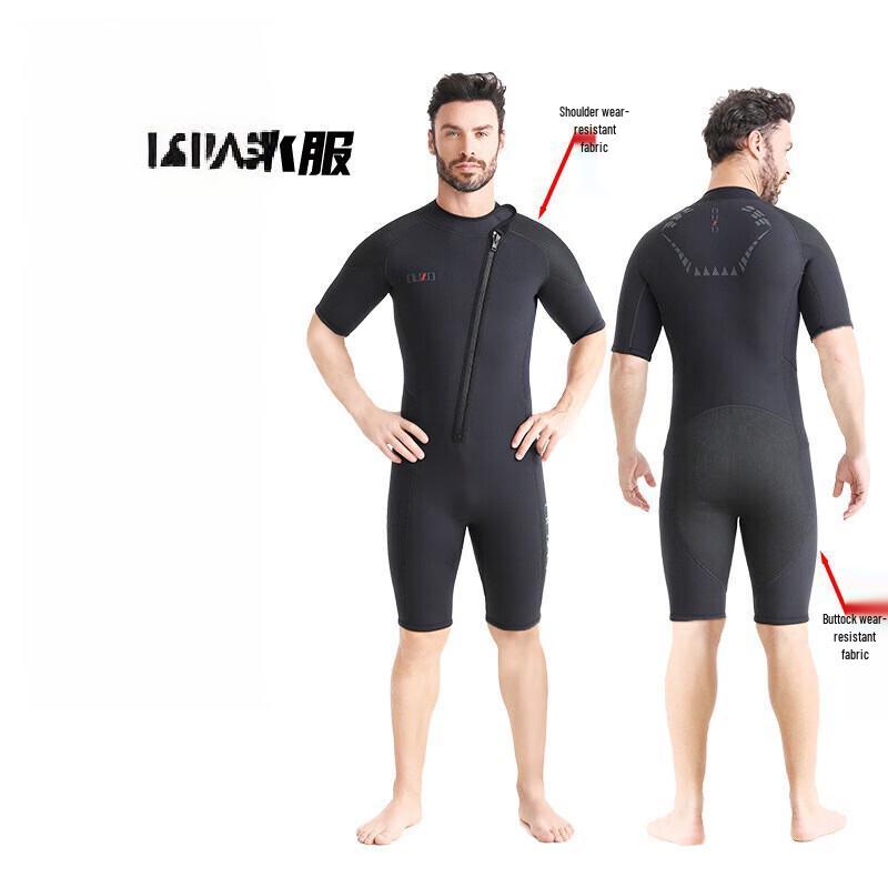 Brangdy Men's Short Sleeve Wetsuit