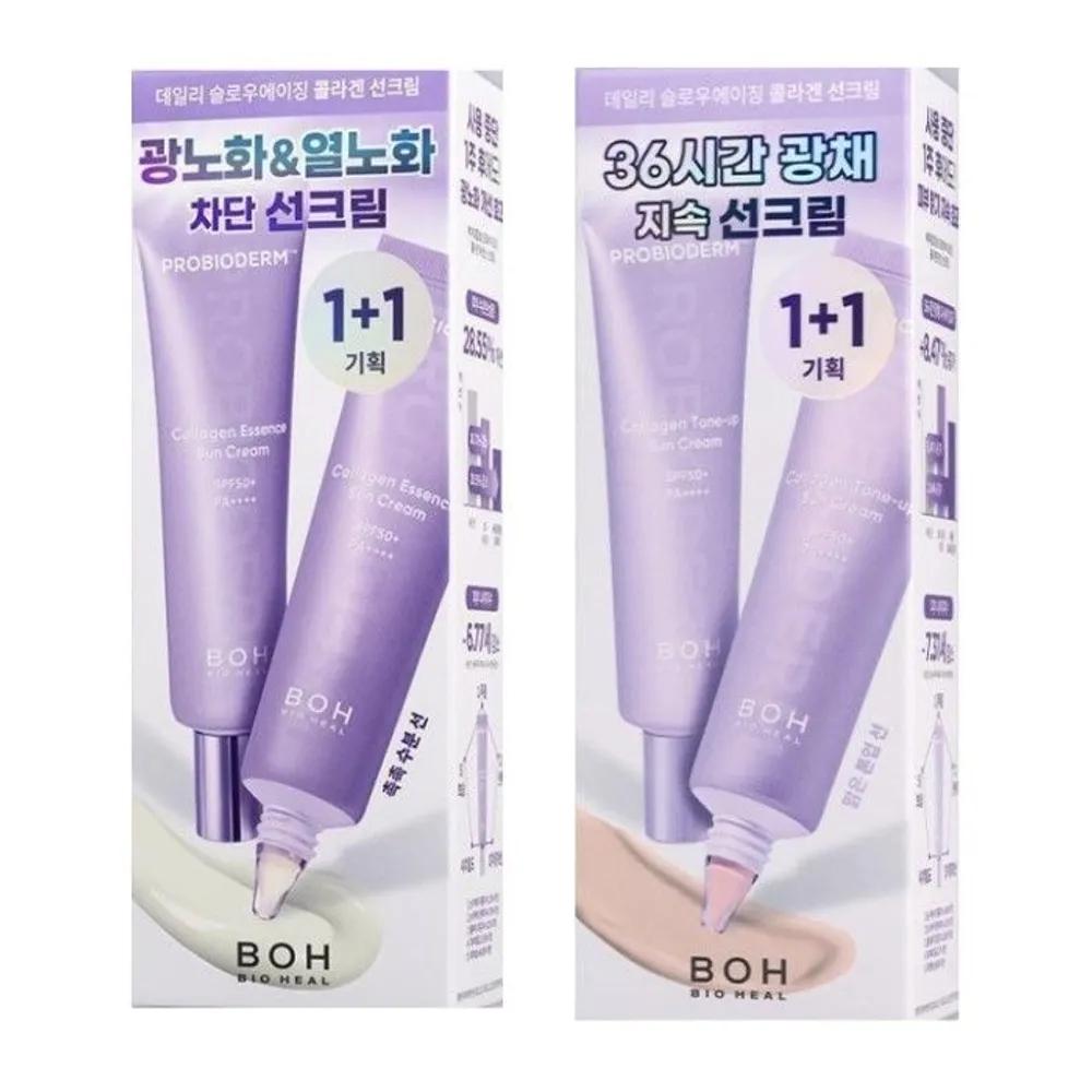 [Sunscreen] BOH BIO HEAL Probioderm Collagen Tone-Up / Essence Sunscreen 50ml+50ml Collagen Tone-Up Sunscreen