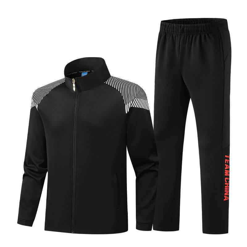 Chinese Team Sportswear: Taekwondo and Wushu Coach Training Uniform for Class, Sports Meetings, or Award Ceremonies