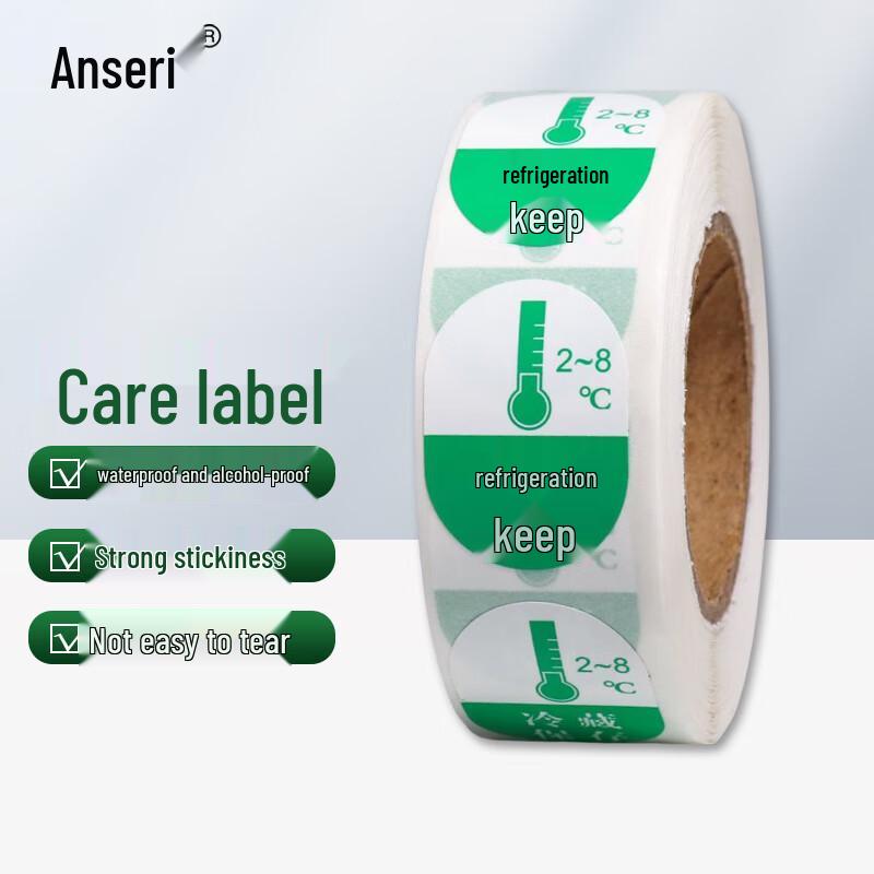 Ansaicui Pharmacy Warning Labels 26x18mm