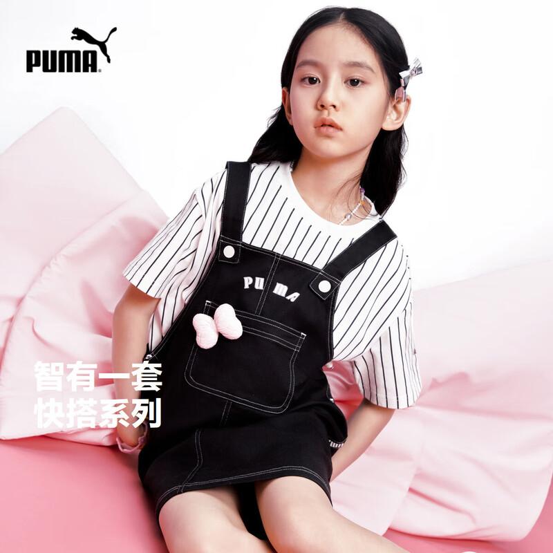 Puma Girls Summer Short Sleeve Dress Two-Piece Set 130