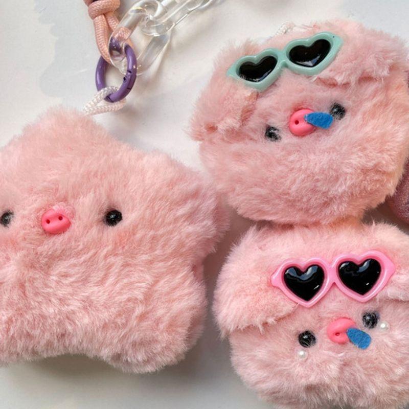 

bookaz [bookaz] pig keychain Green Sun Pig