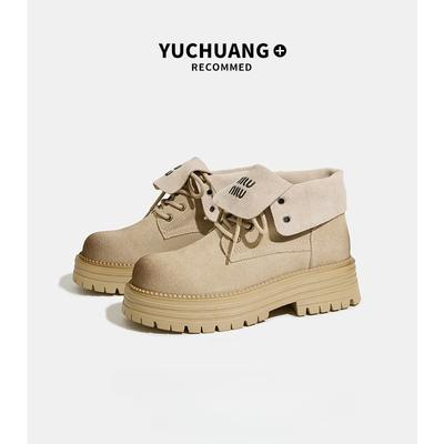 Damskie Buty Martin na Grubej Podeszwie, Krótkie Buty Damskie, Buty Turystyczne Outdoor