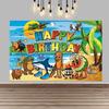 Italian Brainrot Birthday Party Decorations Happy Birthday Banner,Tralalero Tralala Birthday Decorations
