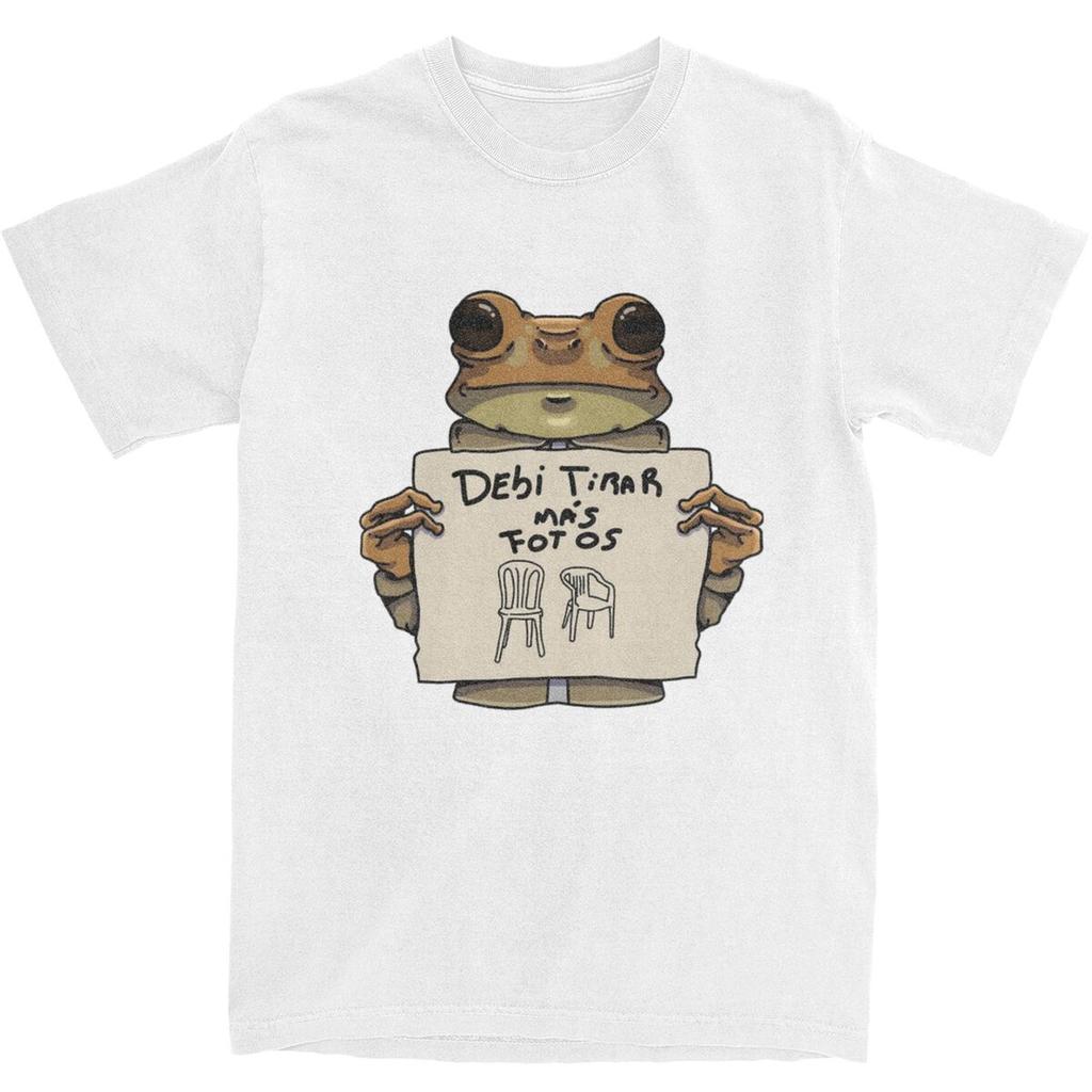 Men Women Bad Bunny DTMF Album With Bear Cartoon Debi Tirar Mas Fotos Shirt 100% Cotton Graphic Printed Tee Shirts Top Clothing