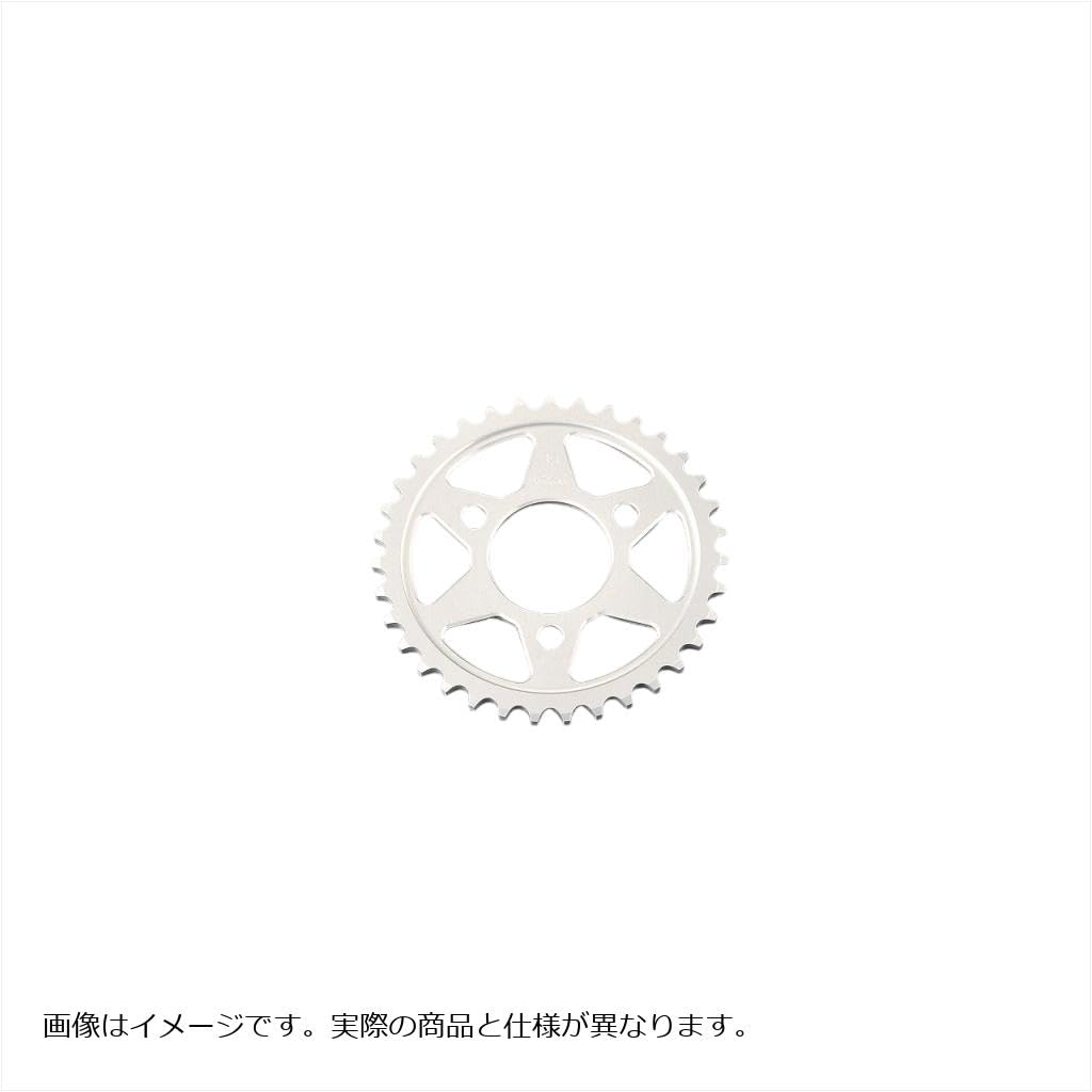 Gcraft Rear 35 for 36035 Sprocket, Teeth, NSR50/80 Series,