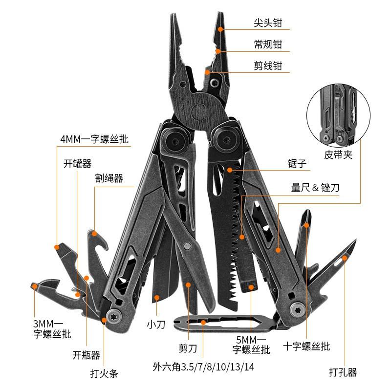 24-in-1 Multi-Tool Plier With Bicycle Repair Kit Portable Outdoor Survival Tool Camping Hiking Car Emergency