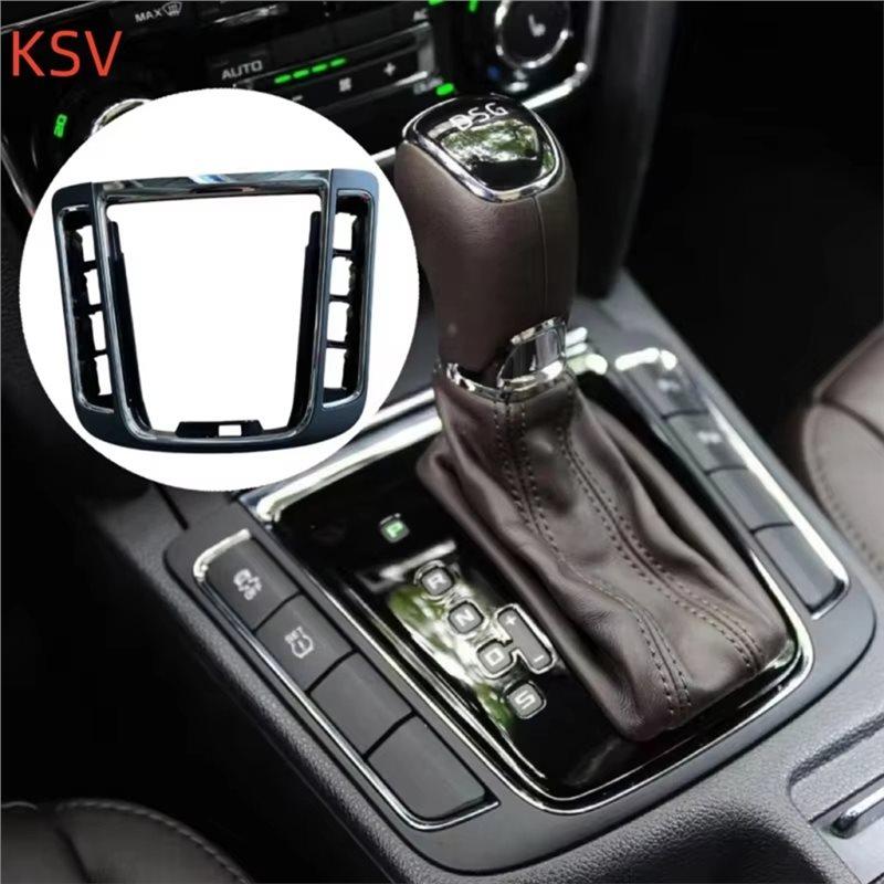 AC30-Für Skoda Superb 2008-2015 Schaltknauf-Panel-Rahmen Display 3T0863212B 3T0 863 212 B