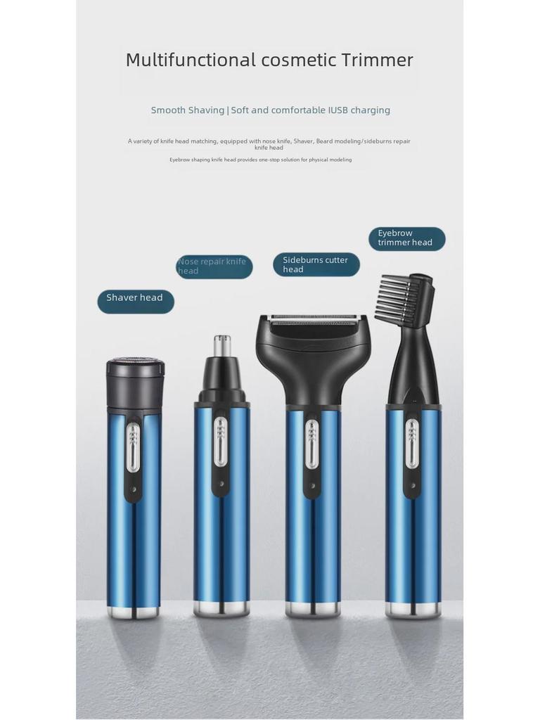 USB Rechargeable 4-in-1 Electric Trimmer for Men: Nose, Sideburns, and More