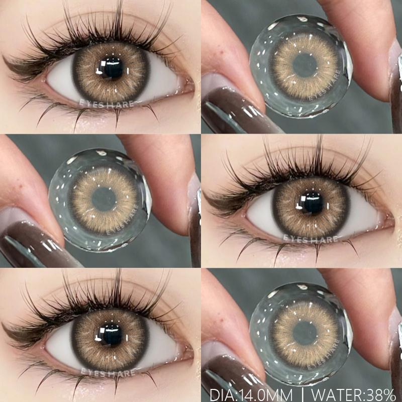 1pair/2pcs Colored Pupils for Eyes Cosmetic Green Eye Lenses Color Gray Lenses for Eyes Blue Contacts Brown Lenses