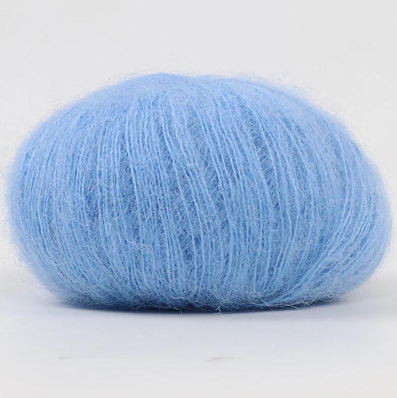 25g/Ball Mohair Hand-woven Diy Material Package Yarn Crochet Skin-Friendly Baby Wool Thread for Knitting Wool Sweater Shawl Yarn