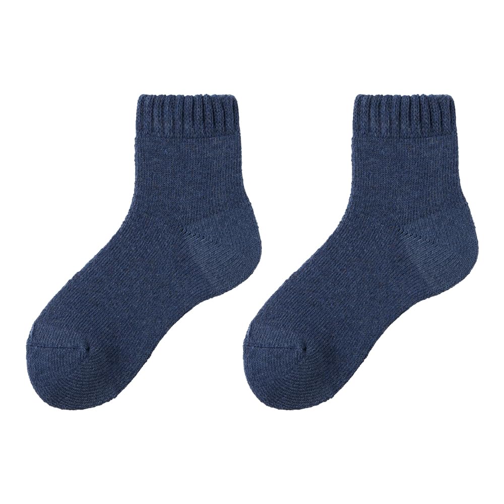 

Носки Gunze Fire Acedron Warm Short для холодной погоды AGW504, Влагоотводящие, Сохраняющие тепло, Длина, Защита,