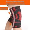 Sports Compression Patella Strap Knee Brace