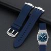 Rubber Strap with Adapter for Tissot PRX Series T137.407/T137.410 Super Player 40mm New FKM Quick Release Watch Band 12mm
