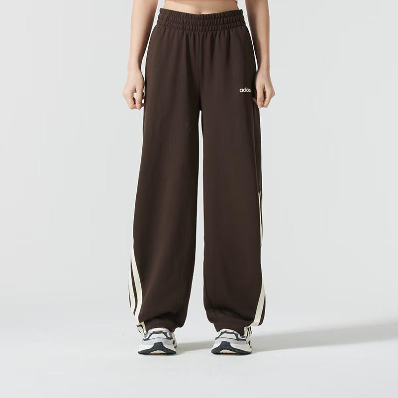 

Женские свободные спортивные брюки Adidas L